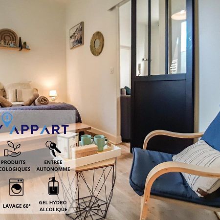 Cosy'Appart - La Rose Apartment Rouen Bagian luar foto